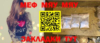ECSTASY Волжский