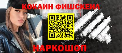 ECSTASY Волжский