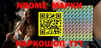 ECSTASY Волжский