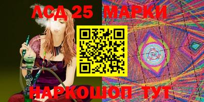 ECSTASY Волжский