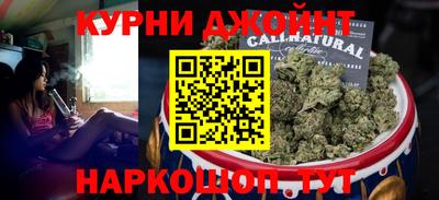 марки lsd Волжск