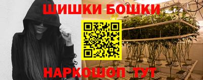 таблы Волгодонск