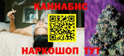 марки lsd Волжск
