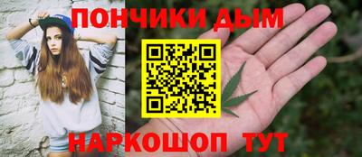 ECSTASY Волжский