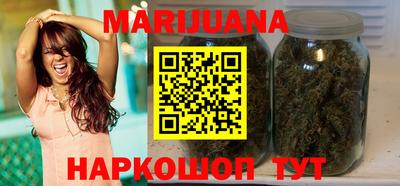 марки lsd Волжск