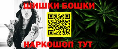 ECSTASY Волжский
