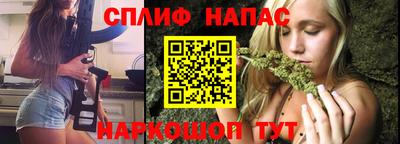 марки lsd Волжск