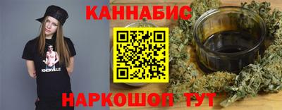 марки lsd Волжск