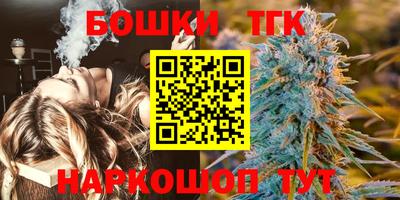 марки lsd Волжск