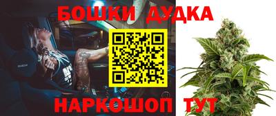ECSTASY Волжский