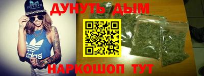 марки lsd Волжск