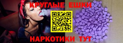 марки lsd Волжск