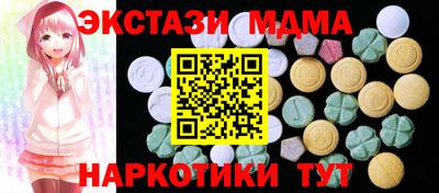 марки lsd Волжск