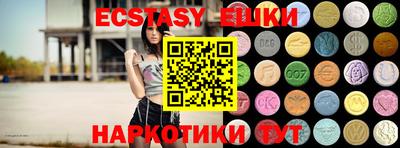 марки lsd Волжск