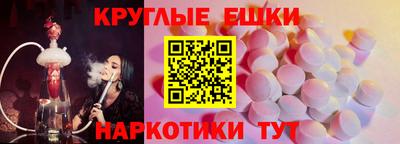 марки lsd Волжск