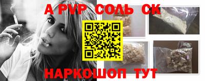 ECSTASY Волжский