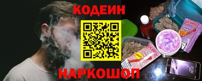 марки lsd Волжск
