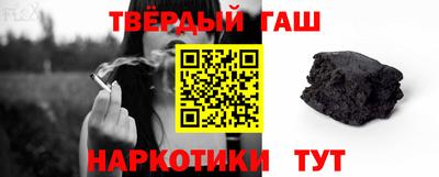 ECSTASY Волжский