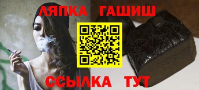 таблы Волгодонск