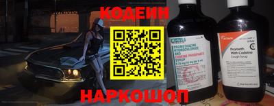 марки lsd Волжск