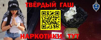 таблы Волгодонск