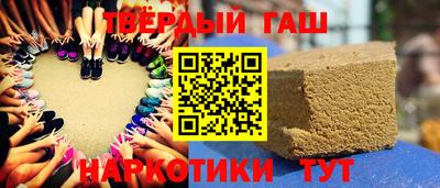 ECSTASY Волжский