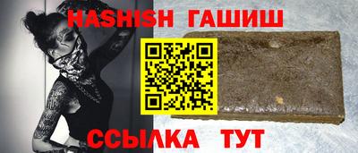 марки lsd Волжск
