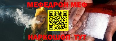 ECSTASY Волжский