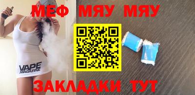 марки lsd Волжск