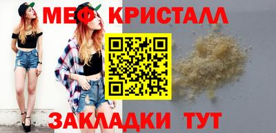 ECSTASY Волжский